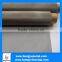 120 Mesh Nickel Wire Importers & Nickel Wire Mesh Buyers