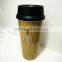 Iml takeaway coffee plastic cups and lids