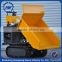 350 Kgs Motorized Crawler Barrow/Power Barrow//Mini Dumper