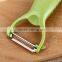 Fashional style good quality PP material double heads stainless steel blade multifunctional peeler
