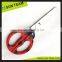 Student Scissors and School Scissor / Kids cutting scissor