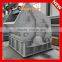 China Leading Manufacturer small portable rock crusher with low price