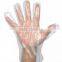 single fold disposalbe PE glove