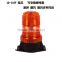 forklift 360* safety zone light 110v warning strobe lamp