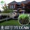 2017 China turf carpet garden landscaping artificial grass mat