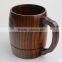 wooden German beer cup wholesale