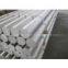 6063 ALUMINIUM BAR