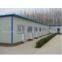 Sandwich Panel for Clean Rooms