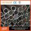 St35 best price carbon steel tube