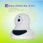 Intelligent Network Remote security camera rotate motion detection TL-PDRW-01 Pan & Tilt ptz pan tilt wifi sport camera
