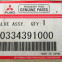 Mitsubish BRAKE VALVE 0334391000 MC881671