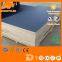 concrete formwork shuttering film faced plywood