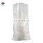 Wholesale China plastic packaging bags for flour