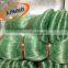 Nylon Monofilament Fishing Net Wholesale Fishing Net