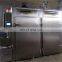 Hot sale factory price fish smoker/meat smoke house/fish smoke oven for sale