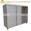 Automatic bean sprouter machine for soybean,mung bean and barley sprouting growing and making with 6-100 sprouting trays