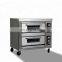 Industrial Electric Pita Bread Oven/Bakery Equipment For Sale
