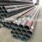 ASTM A53, ASTM A106B, API 5L стальные углеродистые трубы, бесшовные трубы a106 grb