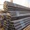 Good quality ms seamless steel pipe with best price