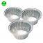 240 ML Round Aluminum Foil Pans, Takeout and Catering Foil Pans, Disposable Aluminum Foil Pans for Baking, Cooking, Parties [100 Pack]