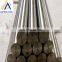 Factory Supply Best Selling Top Quality Chinese Standard Lead Rod