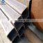 150x150 40x40 galvanized square steel pipe manufacturer steel square pipe price