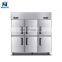 Factory wholesale hotel pastry low Temperature refrigerator