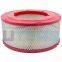 UTERS FILTER replacement of Ingersoll Rand Air compressor oil filter element 23424922