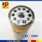 Diesel Engine 320B 320C Oil Filter Genuine Oil Filter IR-0739