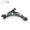 Рычаг управления IFOB для TOYOTA COROLLA #AT190 CT190 ST191 48069-20260