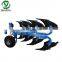 Agriculture Machinery  Hydraulic Reversible  Plough