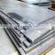 high quality cold drawn low carbon steel plate