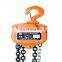 Construction equipments motor engine double electric chain block hoist