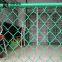 50x50mm diamond shape wire mesh 10x10 chain link fence panels