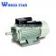 windlass 2P, 4P, 6P, 8P, 10P, 12P 400kw electric motor