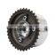 24350-2B600 Timing Gear Intake Sprocket For Hyundai Kia 1.4L 1.6L 243502B600 High Quality