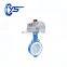 High Quality for cement stainless steel with drain with motorized drive shutoff valve