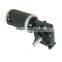 12V 24V 500W Worm Drive Dc Motor Low Rpm 200Kg cm High Torque Dc Motor