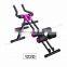 Manufacturer Directly Supply Shaper Indoor Fitness Equipment