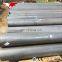 100% YOUFA factory price 60mm CHS hollow section mild steel carbon tube