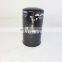 Excavator diesel engine fuel filter 1770A053 P550391 4326739