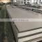 Hot Rolled stainless steel plate for construction materials