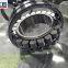Spherical Roller Bearing 21310 E 21310 EK 50x110x27mm for Gear Shafts