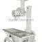 Angell-DR Digital Radiologic System