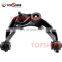 GJ6A-34-200B & GJ6A-34-250B Car Auto Suspension Parts Upper Control Arm for Mazda M6