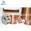 Cuni44 Wire Cuni 90/10 Welding Rod Cuni Copper Nickel Alloy For Thermal Overload Relay