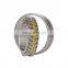 High Rigidity Series Double-Row Cylindrical Roller Bearing NN3921MBKR