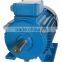 Large Air Flow Axial Fan, Wall Mounted Ventilation Fan, Stand Fan