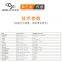 High precision tension pressure sensor sbt641c