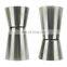 2021 Wholesale Supplier High Quality Pourer Bar Japanese Vodka Stainless Jigger Size